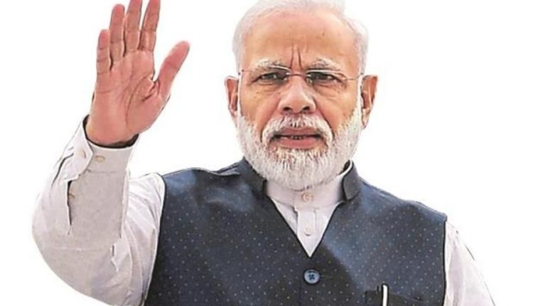 প্রধানমন্ত্রী
