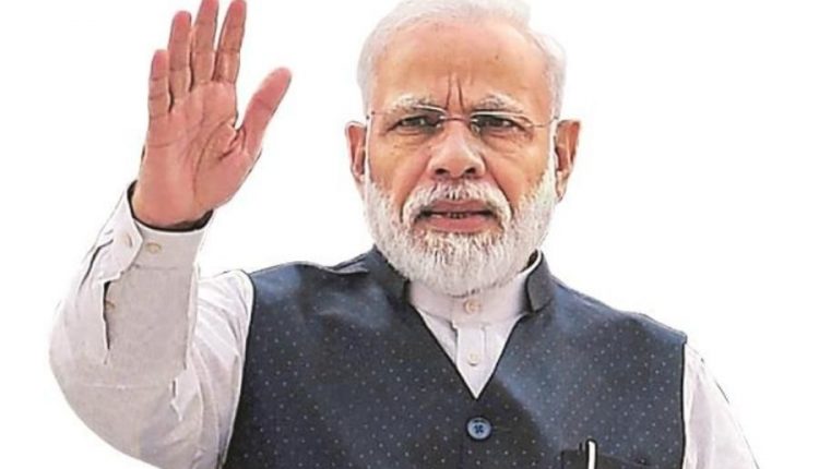 প্রধানমন্ত্রী