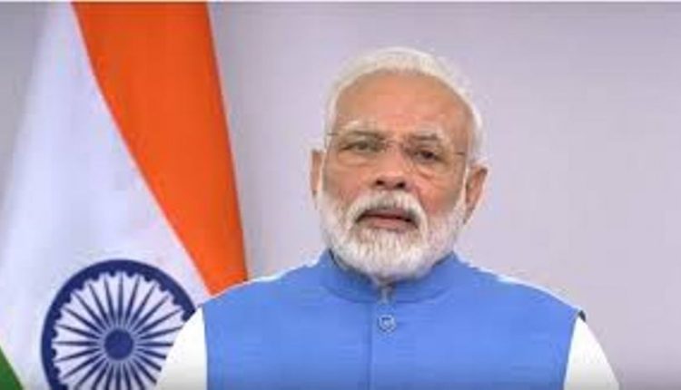 প্রধানমন্ত্রী