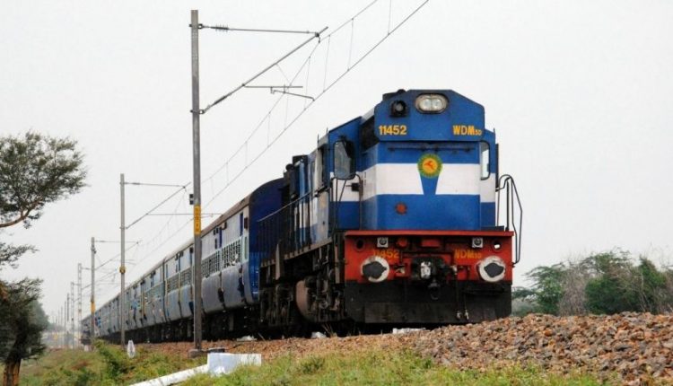 ভারতীয় রেল