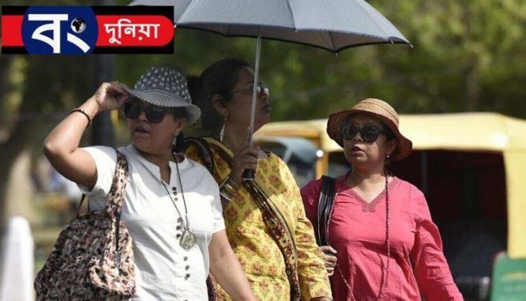 আবহাওয়া