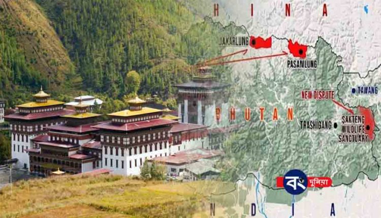 চীনের বিরুদ্ধে গেল ভুটান, বেজিং-এর আগ্রাসনে কড়া পদক্ষেপ নিচ্ছে তারা