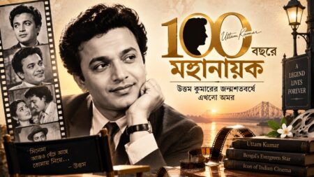 ১০০ বছরে মহানায়ক: উত্তম কুমারের জন্মশতবর্ষে এখনো অমর সিনেমার সেটে মহানায়ক উত্তম কুমার, ১৯৬৪