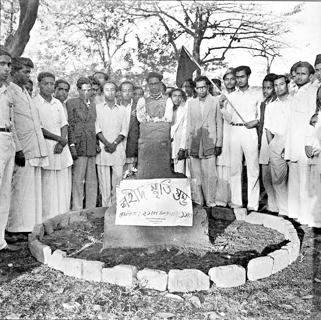 ভাষা আন্দোলনের ইতিকথা (২১শে ফেব্রুয়ারি) - Bhasha Andolon 4 ভাষা আন্দোলনের ইতিকথা (২১শে ফেব্রুয়ারি) - Bhasha Andolon 4