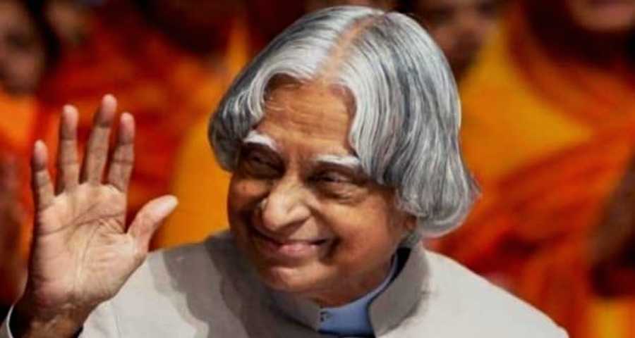 Lines On APJ Abdul Kalam (เฆเฆฌเงเฆฆเงเฆฒ เฆเฆพเฆฒเฆพเฆฎเงเฆฐ เฆเงเฆฌเฆจเฆเฆพเฆนเฆฟเฆจเง) – Best Essays On Abdul Kalam Biography-of-apj-abdul-kalam