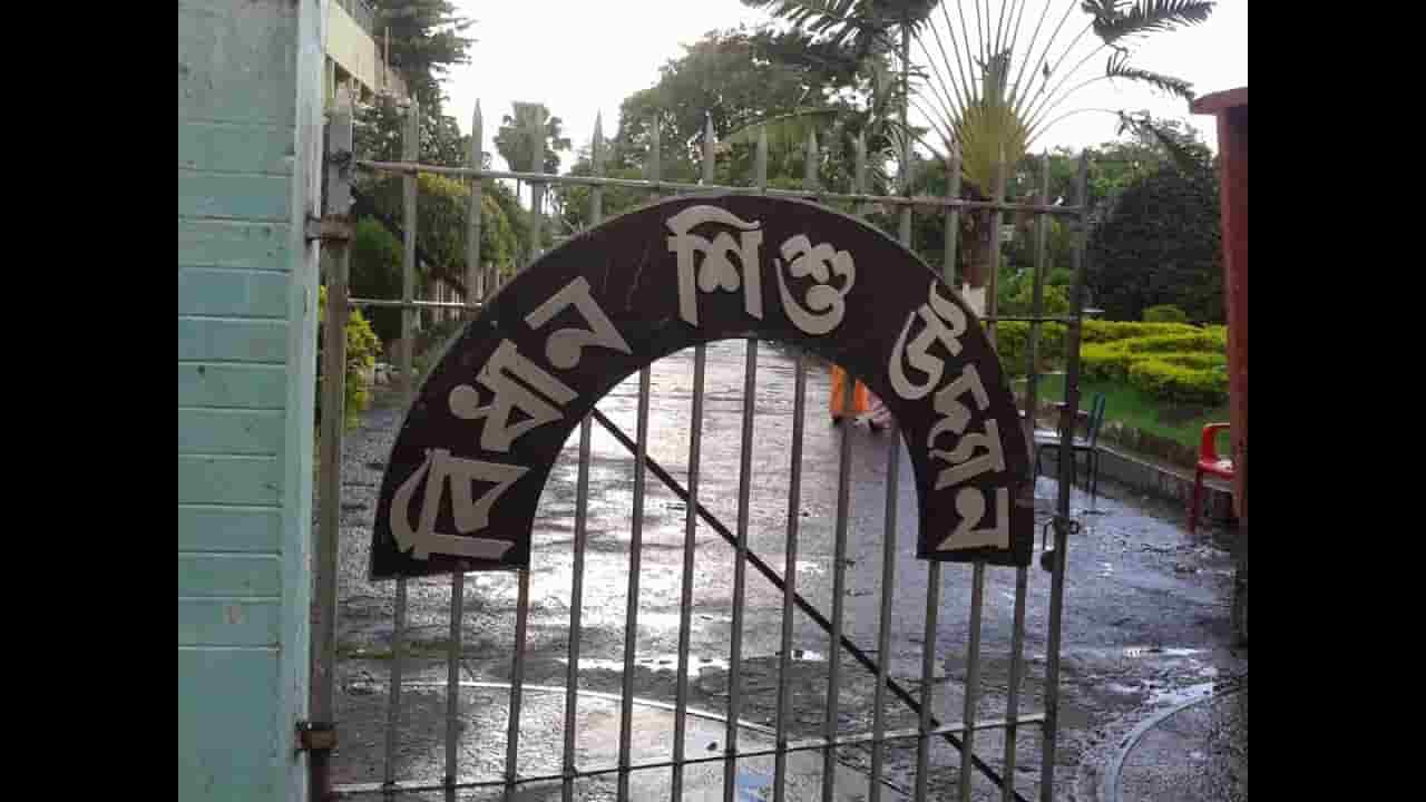 Hangout Places In Kolkata (কলকাতার কাছে ঘোরার জায়গা) -50 Places To Visit In Kolkata 44 Bidhan Park