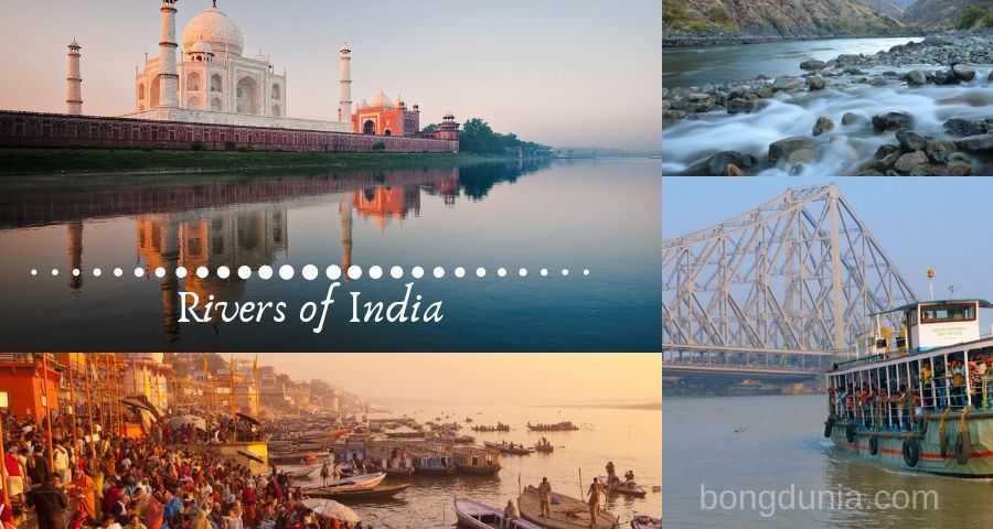 Rivers of India