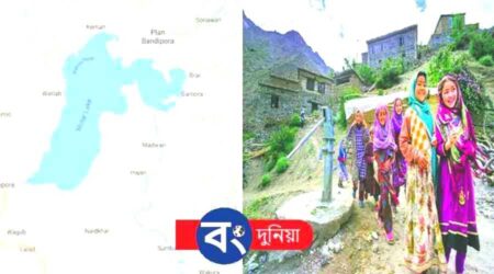 ভূ-স্বর্গ কাশ্মীরে বাংলাদেশ নামে একটি গ্রাম ভূ-স্বর্গ কাশ্মীরে বাংলাদেশ নামে একটি গ্রাম 3