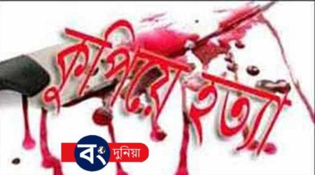 রাজশাহী নগরীতে মাঝরাস্তায় কলেজ ছাত্রকে কুপিয়ে হত্যা রাজশাহী নগরীতে মাঝরাস্তায় কলেজ ছাত্রকে কুপিয়ে হত্যা 5