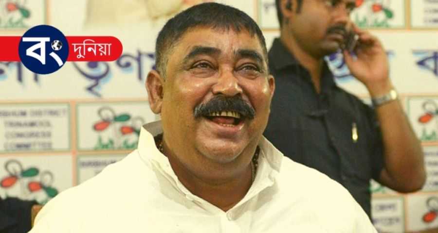 আবারও কাটমানির প্রসঙ্গ উঠে এলো আউশগ্রামে আবারও কাটমানির প্রসঙ্গ উঠে এলো আউশগ্রামে 1