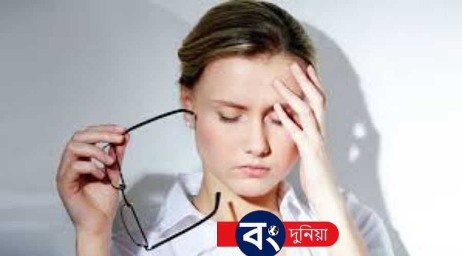 মাইগ্রেন কি ? কেন হয় ? এর প্রতিকার কি ? কি খাবেন ও কি খাবেন না ? মাইগ্রেন কি ? কেন হয় ? এর প্রতিকার কি ? কি খাবেন ও কি খাবেন না ? 1