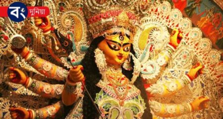 মা দুর্গা’র প্রত্যাগমনের সাথে ছারখার হয়ে যাবে সব! কি বলছে গণনা? মা দুর্গা'র প্রত্যাগমনের সাথে ছারখার হয়ে যাবে সব! কি বলছে গণনা? 1