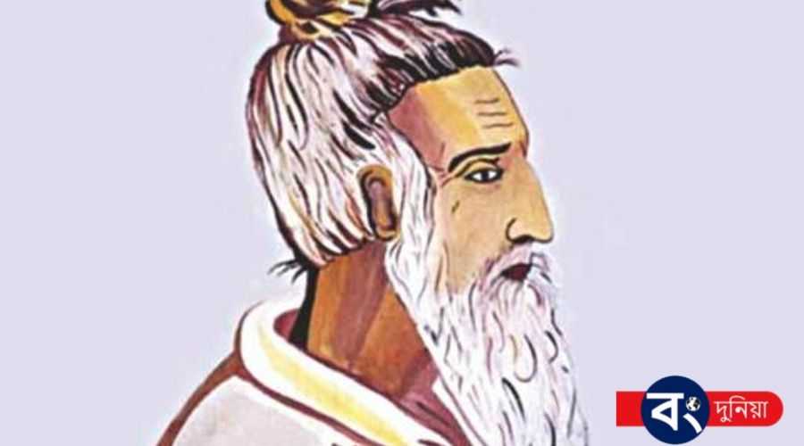 ফকির লালন শাহ-এর মৃত্যুদিন আজ, মহাত্মার মৃত্যুদিনে আসুন তার জীবন থেকে কিছু শিক্ষা নিই ফকির লালন শাহ