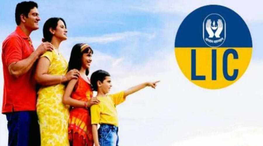LIC-তে টাকা রেখেছেন বা রাখতে চলেছেন ? আগে জেনে নিন LIC সম্পর্কে কিছু দরকারি তথ্য LIC-তে টাকা রেখেছেন বা রাখতে চলেছেন ? আগে জেনে নিন LIC সম্পর্কে কিছু দরকারি তথ্য 1