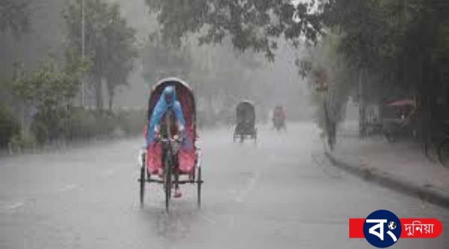 আগামীকাল আবহাওয়া কেমন থাকবে? 1