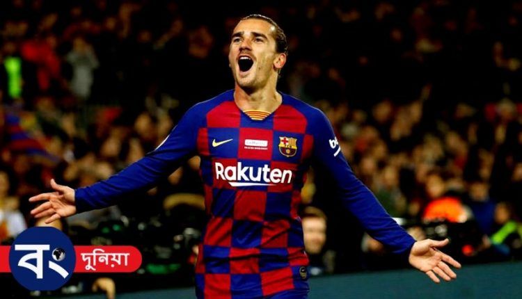 Barcelona Vs Real Madrid: মেসিদের খেলা কিভাবে দেখবেন ? টিম নিউজ ,কেমন প্রস্তুতি ? জেনে নিন 2 গ্রিজম্যান, বার্সেলোনা