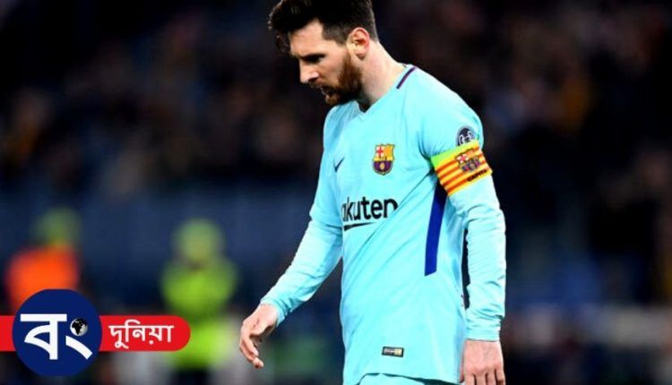 Barcelona Vs Real Madrid: মেসিদের খেলা কিভাবে দেখবেন ? টিম নিউজ ,কেমন প্রস্তুতি ? জেনে নিন 1 লিওনেল মেসি, মেসি, lionel messi