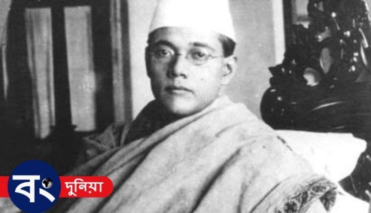 নেতাজীর বাণী, নেতাজীর বিখ্যাত উক্তি, Netaji's Bani in Bengali 2 নেতাজীর বাণী, নেতাজীর বিখ্যাত উক্তি, Netaji's Bani in Bengali