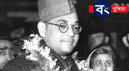 নেতাজীর বাণী, নেতাজীর বিখ্যাত উক্তি, Netaji’s Bani in Bengali নেতাজীর বাণী
