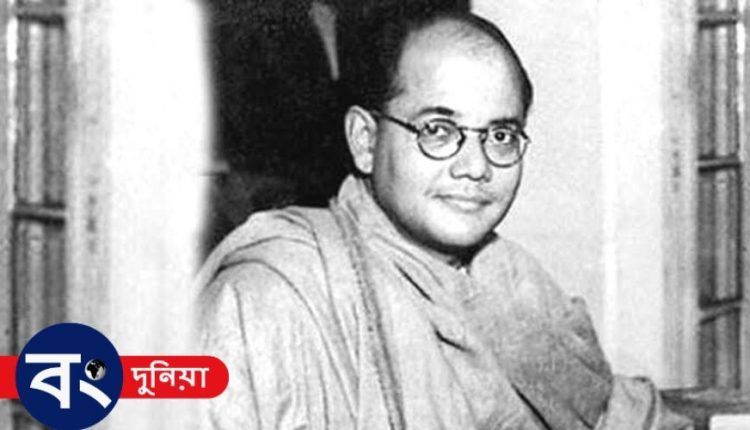 নেতাজীর বাণী, নেতাজীর বিখ্যাত উক্তি, Netaji's Bani in Bengali 1 নেতাজীর বাণী, নেতাজীর বিখ্যাত উক্তি, Netaji's Bani in Bengali