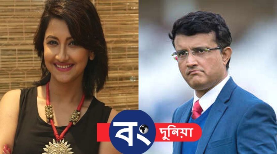 জানেন কি টিভি শো পরিচালনা করতে মাসিক কত টাকা পারিশ্রমিক নেন সৌরভ গাঙ্গুলি? সৌরভ গাঙ্গুলি এবং রচনা ব্যানার্জি
