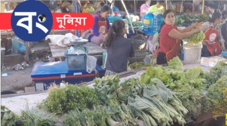 আজকের বাজার দর, ফের বাড়ল সব্জি ও ফলের দাম আজকের বাজার দর