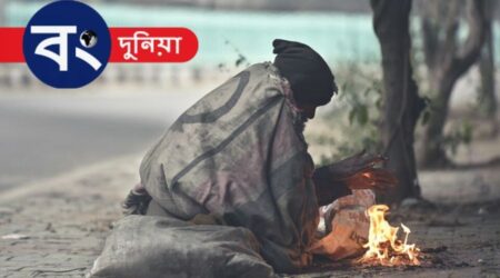 আগামীকালের আবহাওয়ার খবর, জেনে নিন আবহাওয়ার পূর্বাভাস আগামীকালের আবহাওয়ার খবর