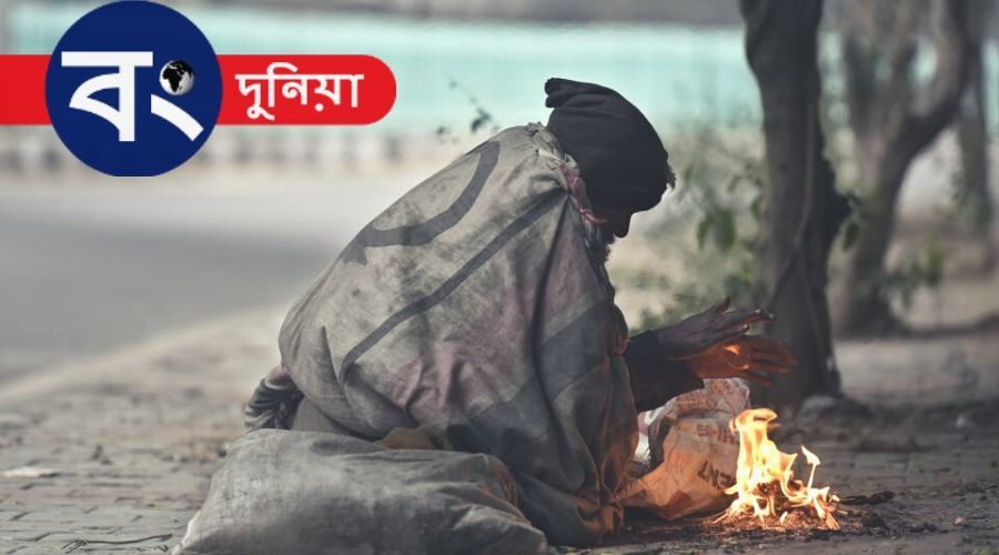 আগামীকালের আবহাওয়ার খবর, জেনে নিন আবহাওয়ার পূর্বাভাস আগামীকালের আবহাওয়ার খবর