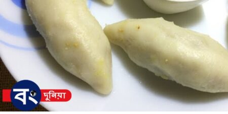 পুলি পিঠে বানানোর রেসিপি; ঘরে বসেই সহজে বানিয়ে ফেলুন পুলি পিঠে পুলি পিঠে বানানোর রেসিপি