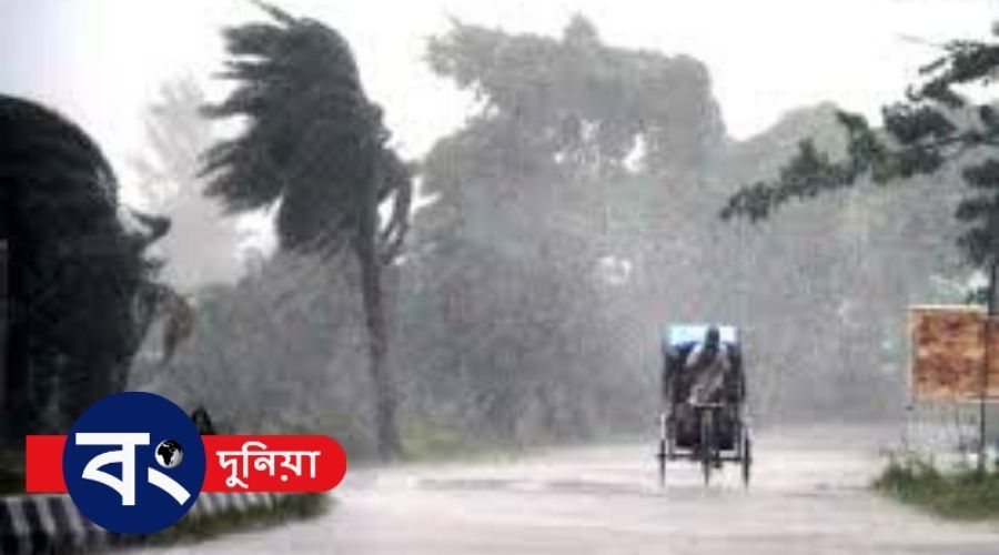 আগামীকালের আবহাওয়ার খবর