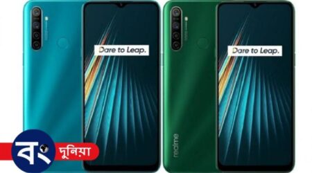 Realme 5 এর রিভিউ, জেনে নিন এর দাম এবং স্পেসিফিকেশনস রিয়েলমি ৫ আই