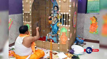 সরস্বতী পুজার পদ্ধতি; এক নজরে দেখে নিন কিভাবে সরস্বতী পুজা করা হয় সরস্বতী পুজার পদ্ধতি; এক নজরে দেখে নিন কিভাবে সরস্বতী পুজা করা হয় 1