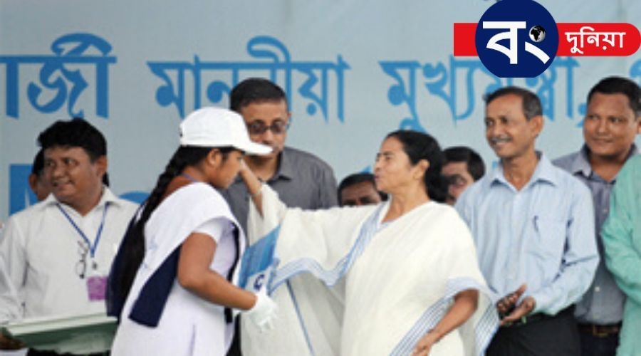 কন্যাশ্রী প্রকল্প