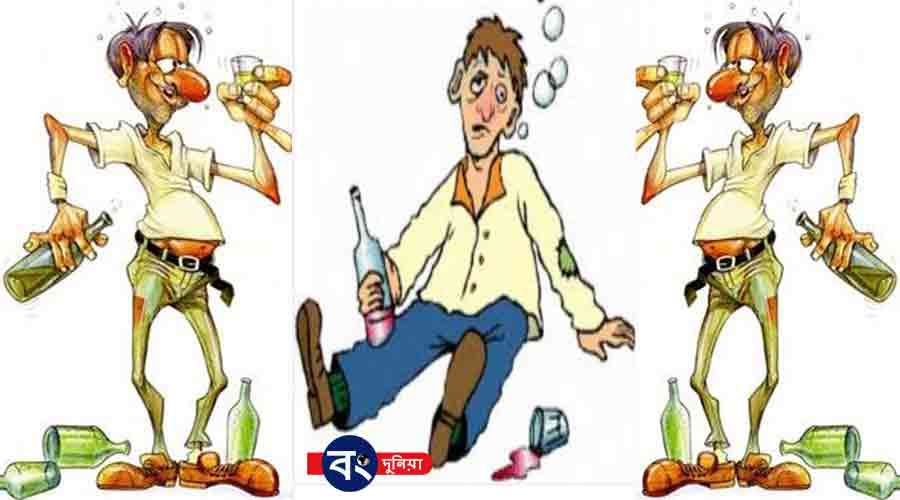 কৌতুক; তিন মাতালের আলাপচারিতা