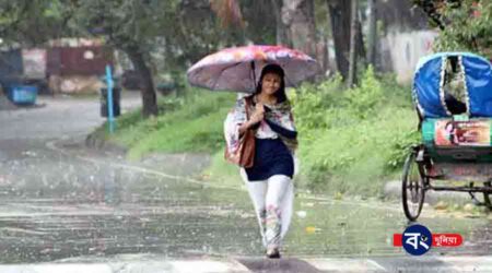 আজকের আবহাওয়ার খবর; আবার বৃষ্টির পূর্বাভাস দিল আবহাওয়া দপ্তর, তাপমাত্রা আরও নামবে আজকের আবহাওয়া