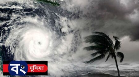 আগামীকালের আবহাওয়ার খবর; আবারও ঝঞ্ঝার প্রভাব, আরও বাড়বে তাপমাত্রা আবহাওয়া