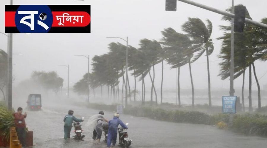 আবহাওয়া
