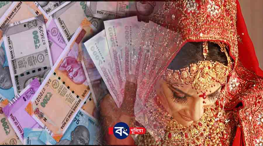 জানেন কি ভারতেই এমন জায়গা আছে, যেখানে বউ ভাড়া পাওয়া যায় ! জানেন কি ভারতেই এমন জায়গা আছে, যেখানে বউ ভাড়া পাওয়া যায় !