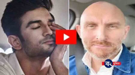সুশান্ত সিং রাজপুতের আত্মার সাথে প্লানচেট ! ভিডিও প্রকাশ করলেন গবেষক সুশান্ত সিং রাজপুতের আত্মার সাথে প্লানচেট ! ভিডিও প্রকাশ করলেন গবেষক 1