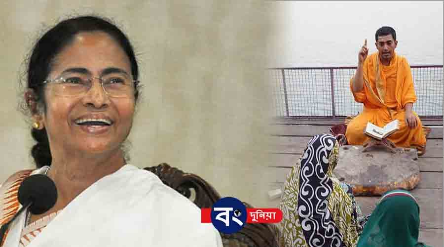 'ব্রাহ্মনরা দান গ্রহণ করবেন না' পুরোহিত ভাতা নিয়ে মমতাকে আক্রমণ আরএসএস-এর