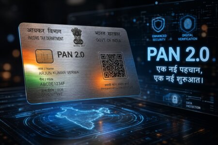 প্যান ২.০ প্রজেক্ট ২০২৬: নতুন প্যান কার্ডের নিয়ম, সুবিধা ও আবেদন প্রক্রিয়া প্যান ২.০ প্রজেক্ট ২০২৬: নতুন প্যান কার্ডের নিয়ম