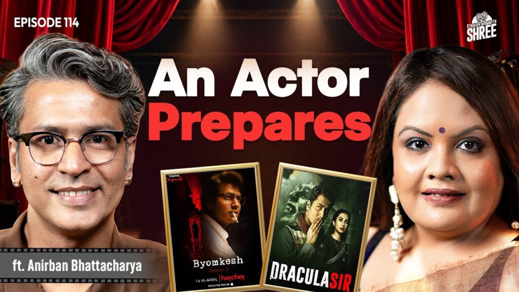 ৭ অক্টোবর জন্মদিন: থিয়েটার থেকে টলিউডের তারকা অনির্বাণ ভট্টাচার্য অনির্বাণ ভট্টাচার্য, টলিউডের জনপ্রিয় অভিনেতা