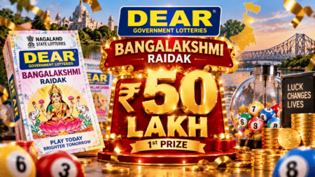เฆกเฆฟเฆฏเฆผเฆพเฆฐ เฆฒเฆเฆพเฆฐเฆฟ เฆฐเงเฆเฆพเฆฒเงเฆ เฆเฆ: Dear Bangalakshmi Raidak เฆกเงเฆฐเฆฏเฆผเง เงซเงฆ เฆฒเฆเงเฆท Dear Bangalakshmi Raidak เฆฒเฆเฆพเฆฐเฆฟ เฆฐเงเฆเฆพเฆฒเงเฆ เงงเงช เฆธเงเฆชเงเฆเงเฆฎเงเฆฌเฆฐ เงจเงฆเงจเงฌ
