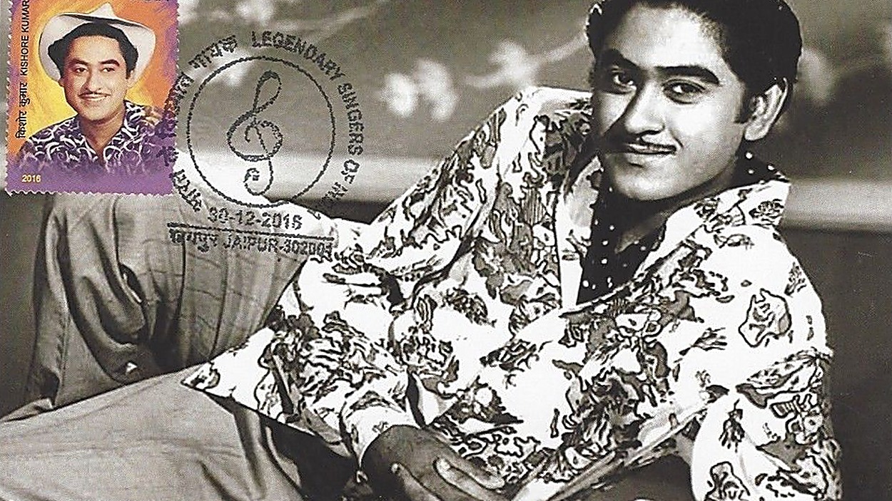 কিশোর কুমারের জীবনী: ৮টি ফিল্মফেয়ার আর হাসি-গানে অমর এক কণ্ঠ 1 কিশোর কুমারের জীবনী: ভারতীয় ডাকবিভাগের স্মারক পোস্টকার্ড