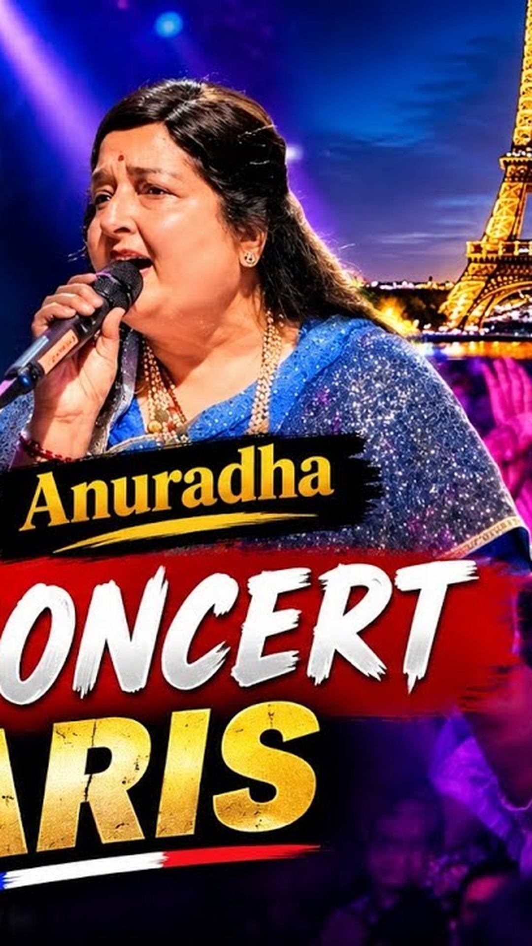 কুমার সানুর বিশ্ব ট্যুর ২০২৬: নব্বইয়ের জাদু প্যারিস থেকে ডালাস!