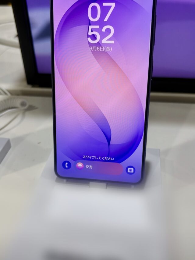 One UI 9 রোলআউট শুরু! কোন Galaxy ফোনে কবে পৌঁছাবে