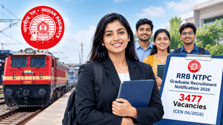 রেল নিয়োগ ২০২৬: ৩,৪৭৭ গ্র্যাজুয়েট পদে আবেদন শুরু ৮ অক্টোবর, শেষ ৬ নভেম্বর রেল নিয়োগ ২০২৬ গ্র্যাজুয়েট পদে আবেদন